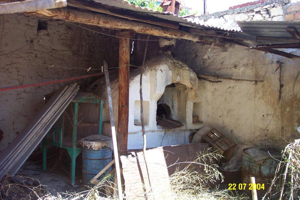 Stou Kir Yianni Holiday home