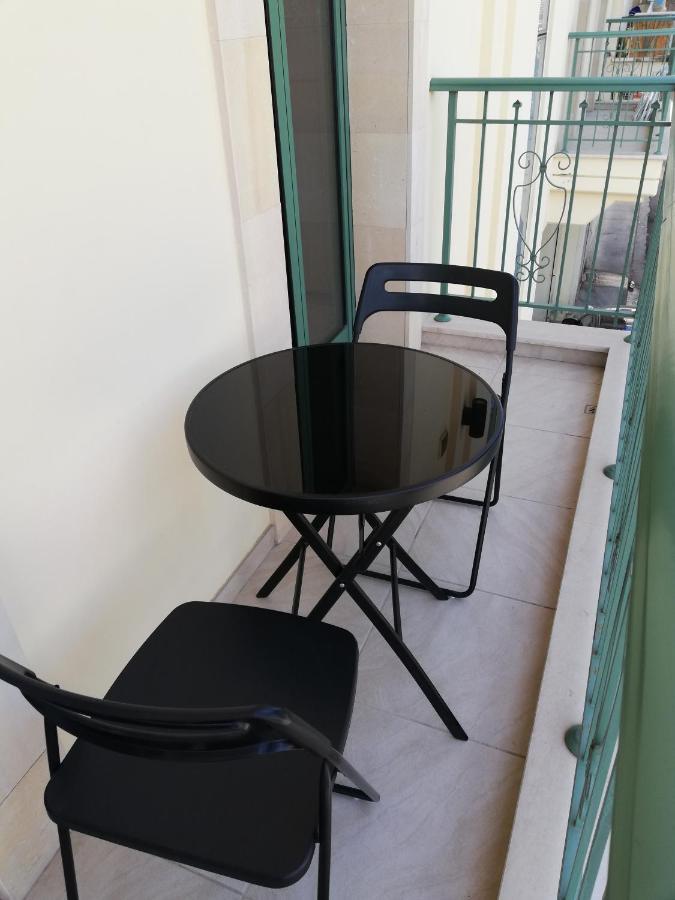 Aria Boutique Apartment