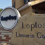 Limnaria Gardens Paphos, Near Beach