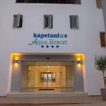Kapetanios Aqua Resort