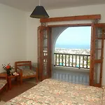 Onar Village