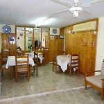 Harbour Scene Hotel