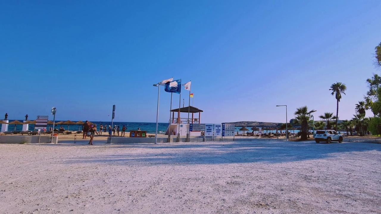 Holiday home Pernera House *