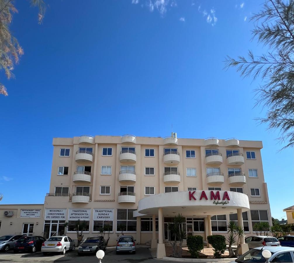 Cyprus Dreams Village Apartment *