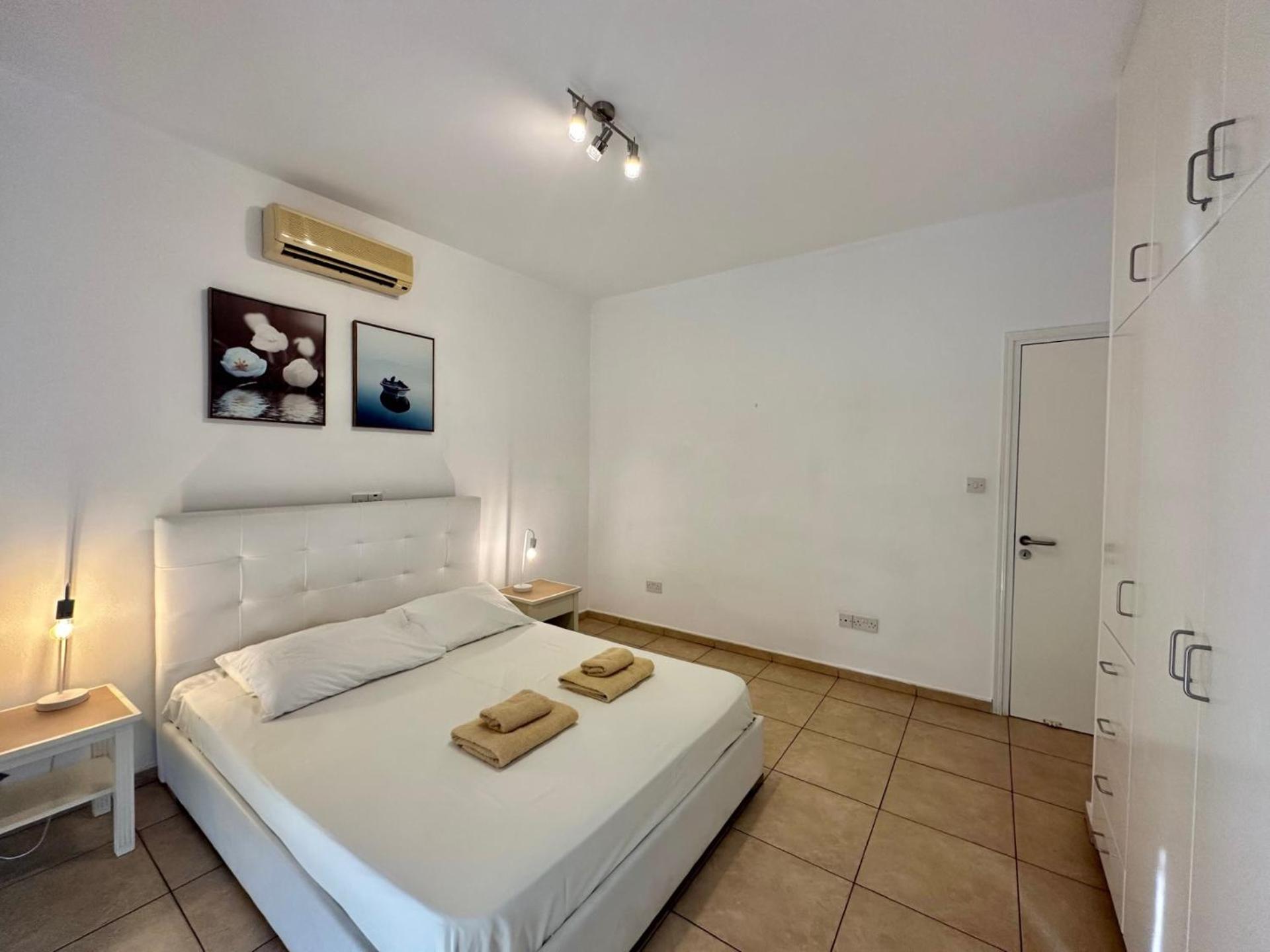 Apartment King's Holiday
