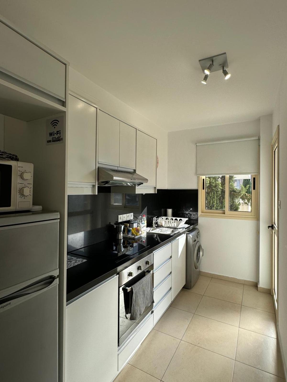 Modern Vacation At Elysia Park Apartment