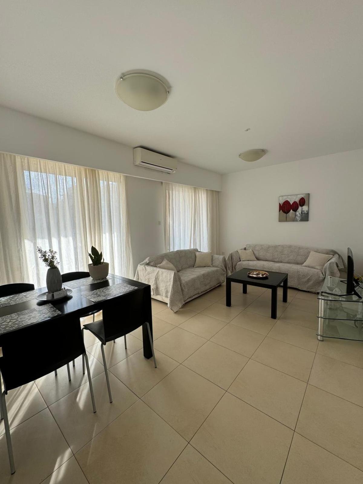Modern Vacation At Elysia Park Apartment *