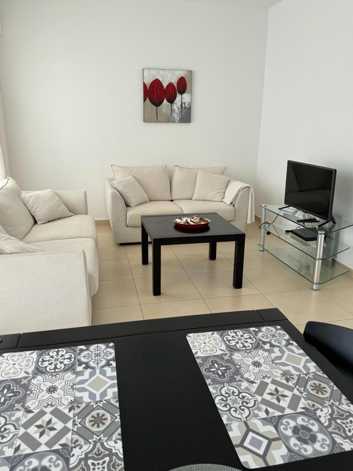 Modern Vacation At Elysia Park Apartment *