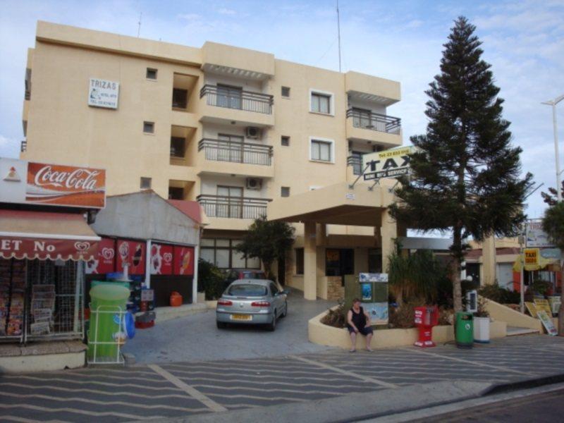 Trizas Hotel *