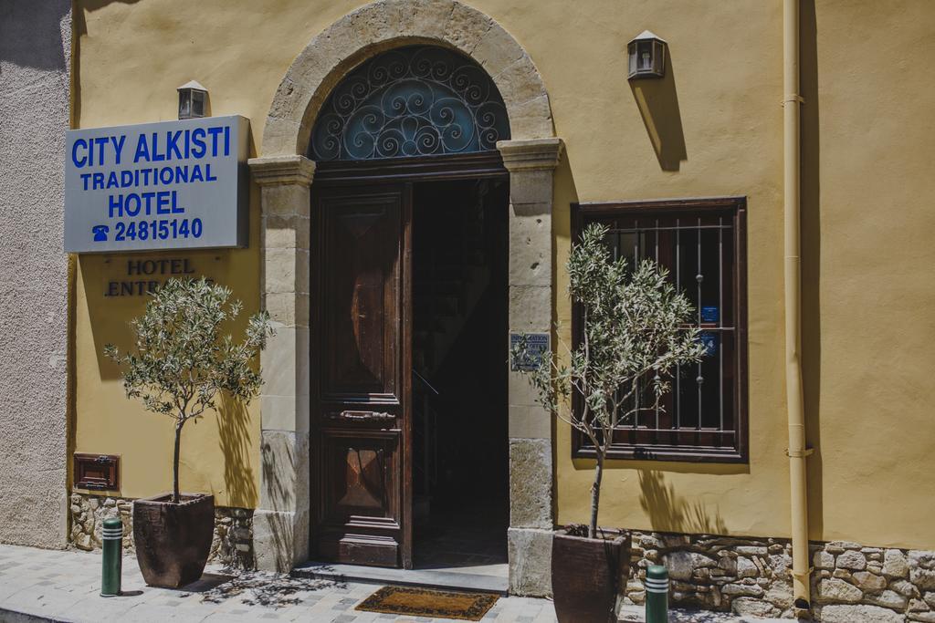 Alkisti Larnaca