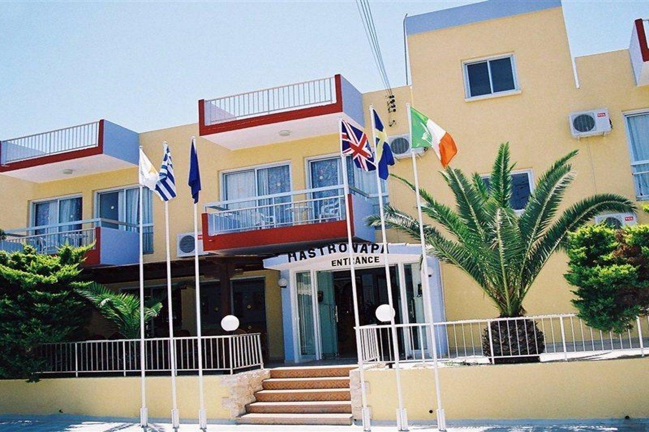 Hotel Sunny Blue Ayia Napa