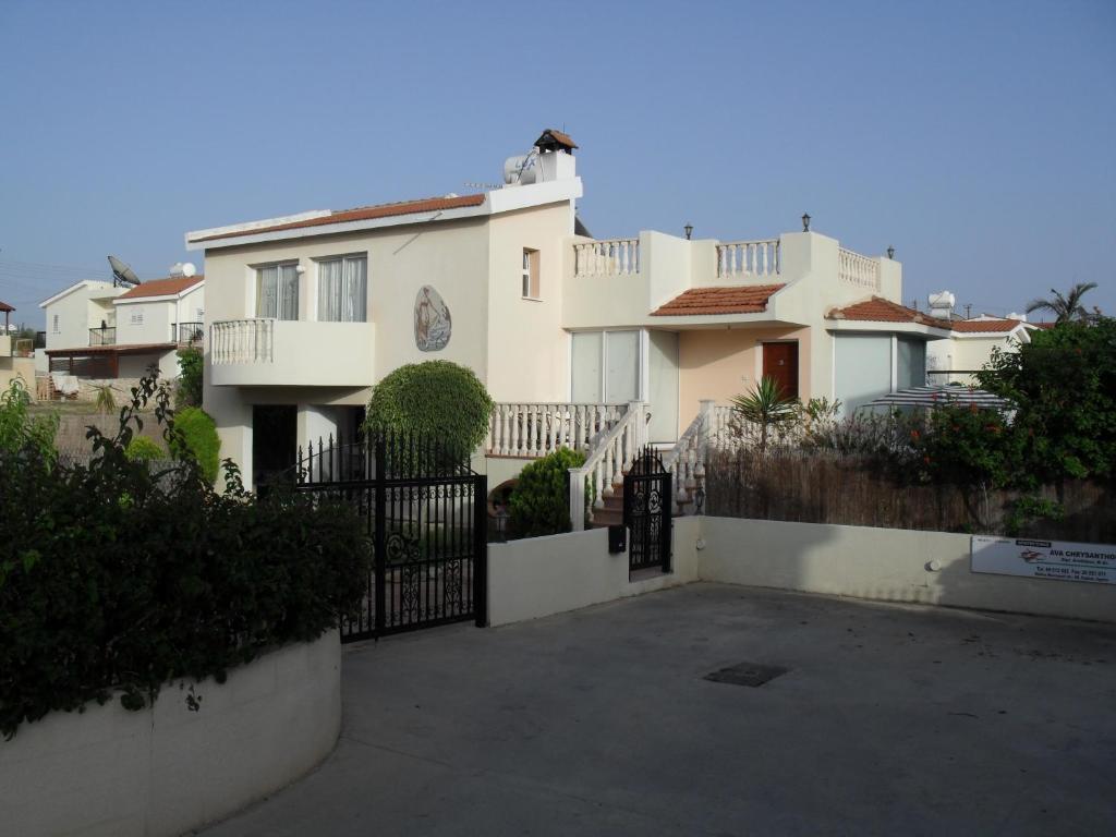 Theodora Pousada Paphos