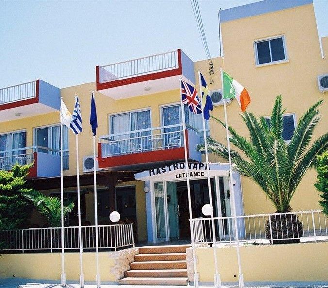 Sunny Blue 3* Ayia Napa