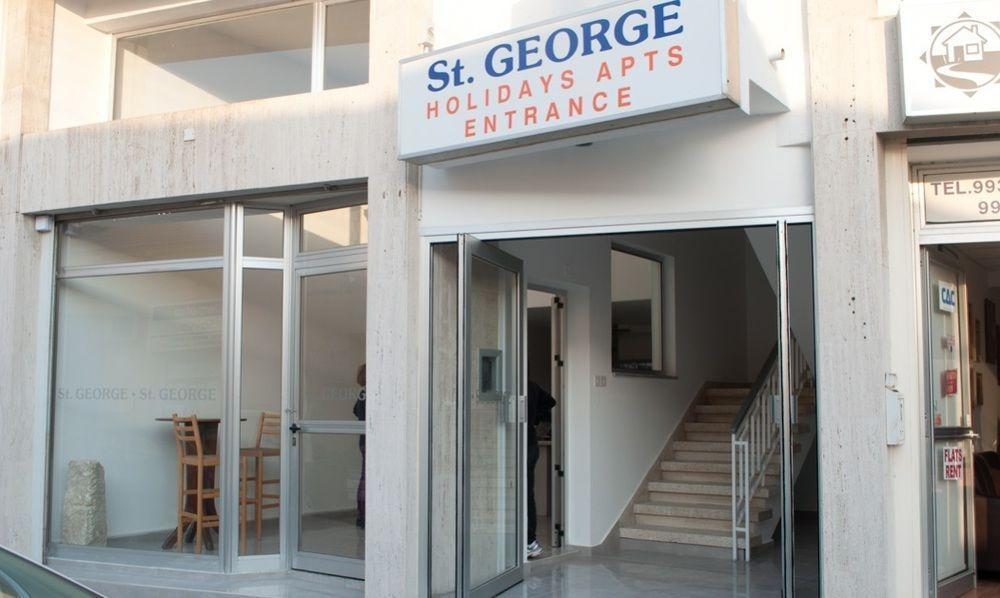 St. George Rent * Lárnaca