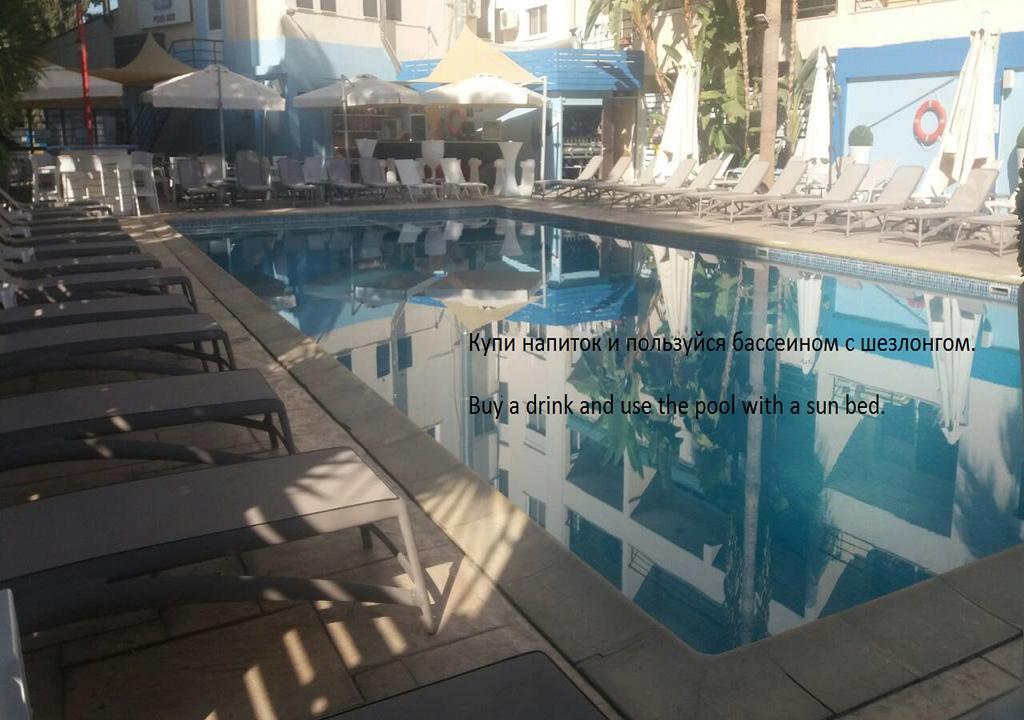 Harmony Court Limassol