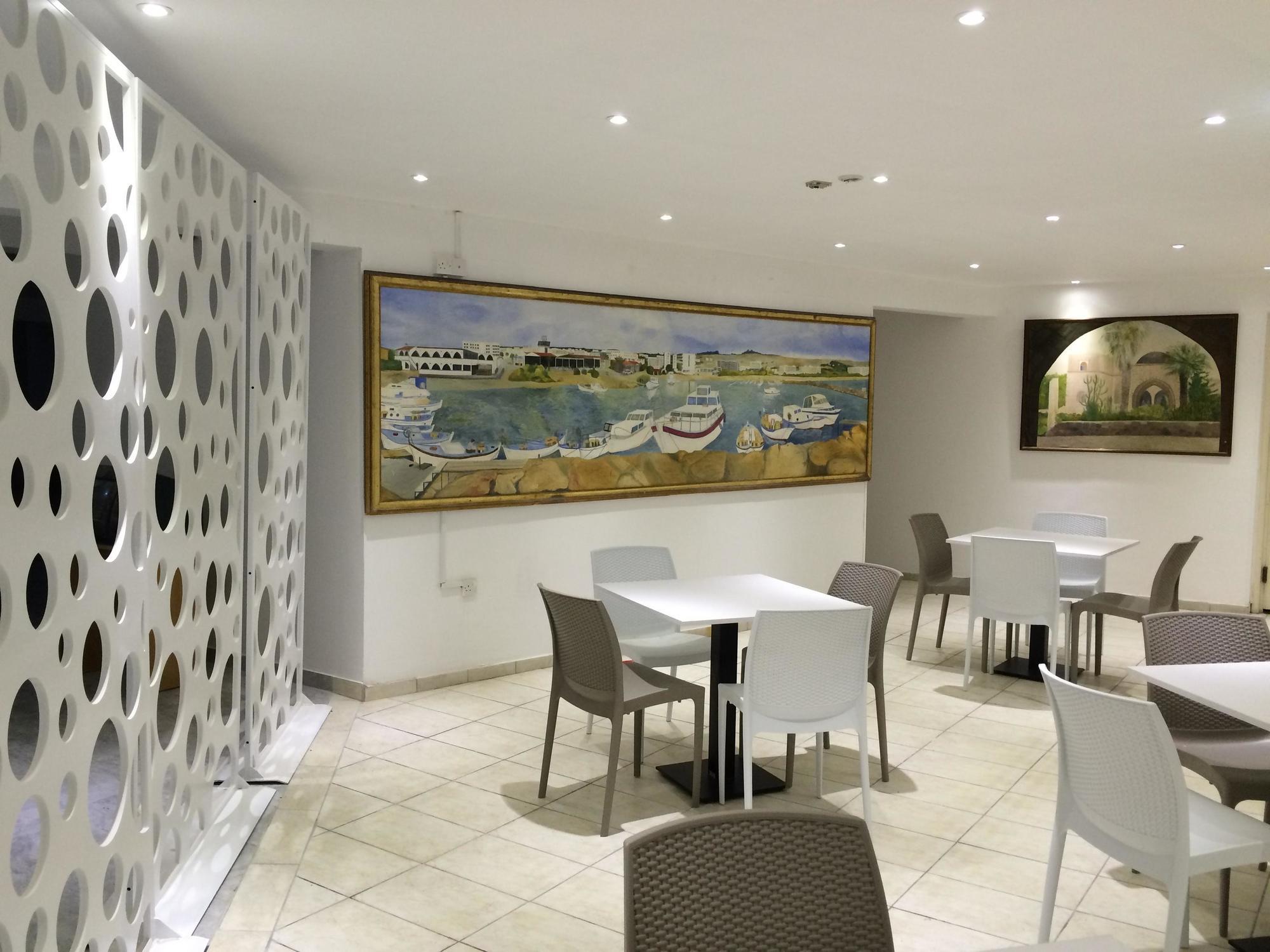 Pambos Napa Rocks - Adults Only 2* Agia Napa