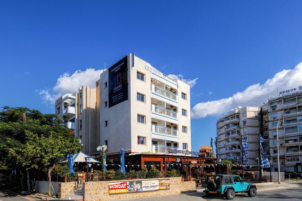 Harmony Court Apartment Limassol