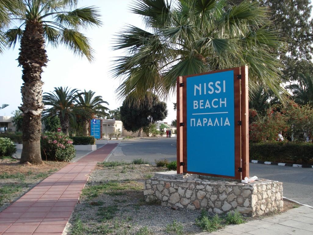 Favor - 3 Bed With Pool Close To Nissi Villa *