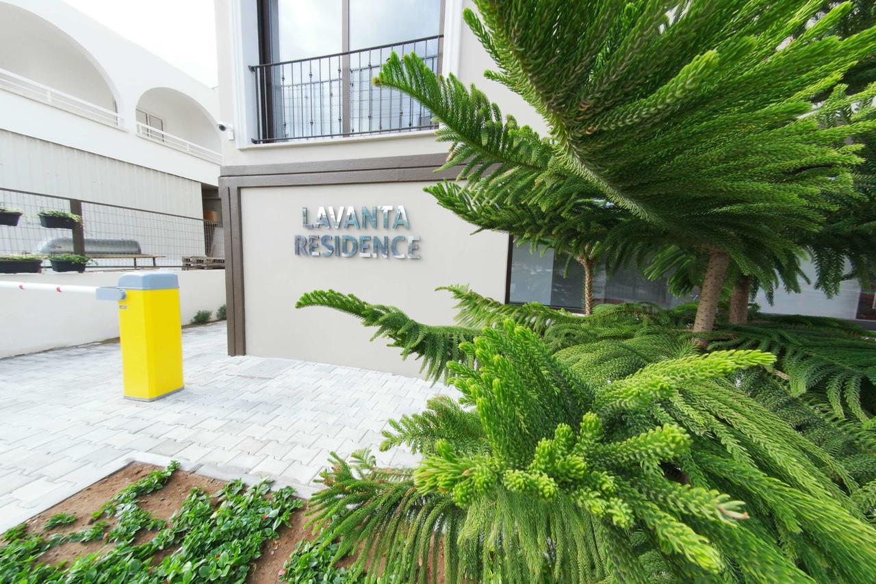 Lavanta Aparthotel 3*