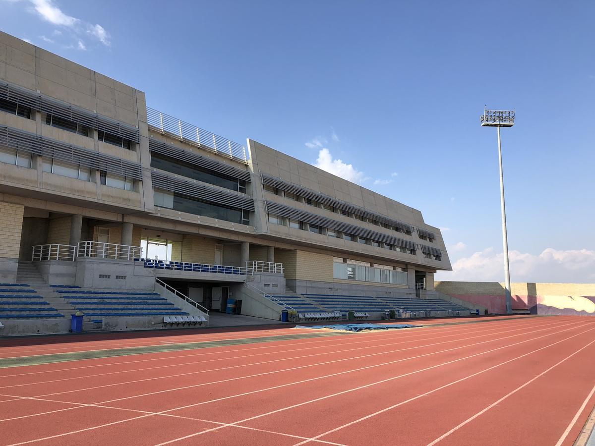 Aparthotel Allegra Gsp Sport Center Nicosia