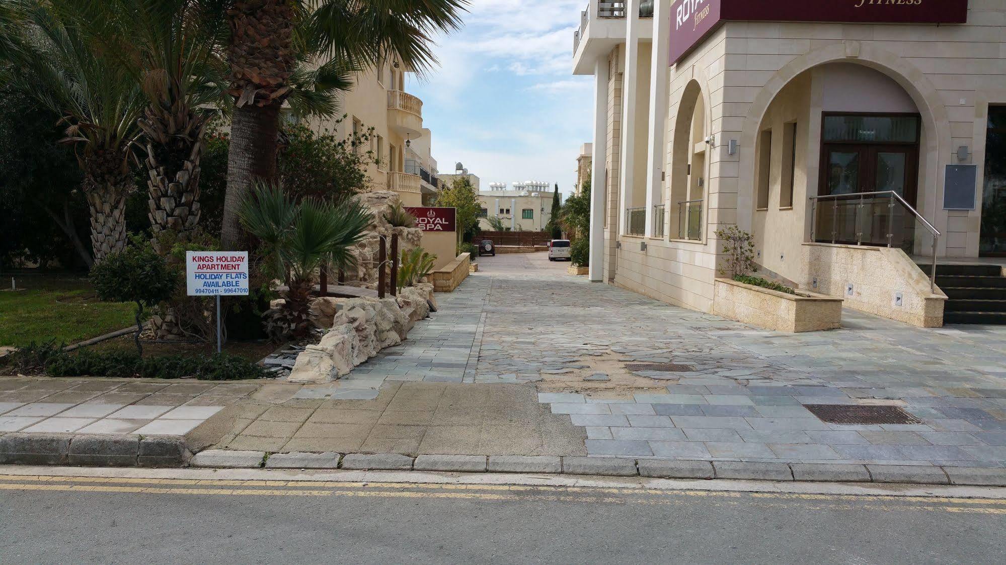 Apartment King's Holiday Paphos