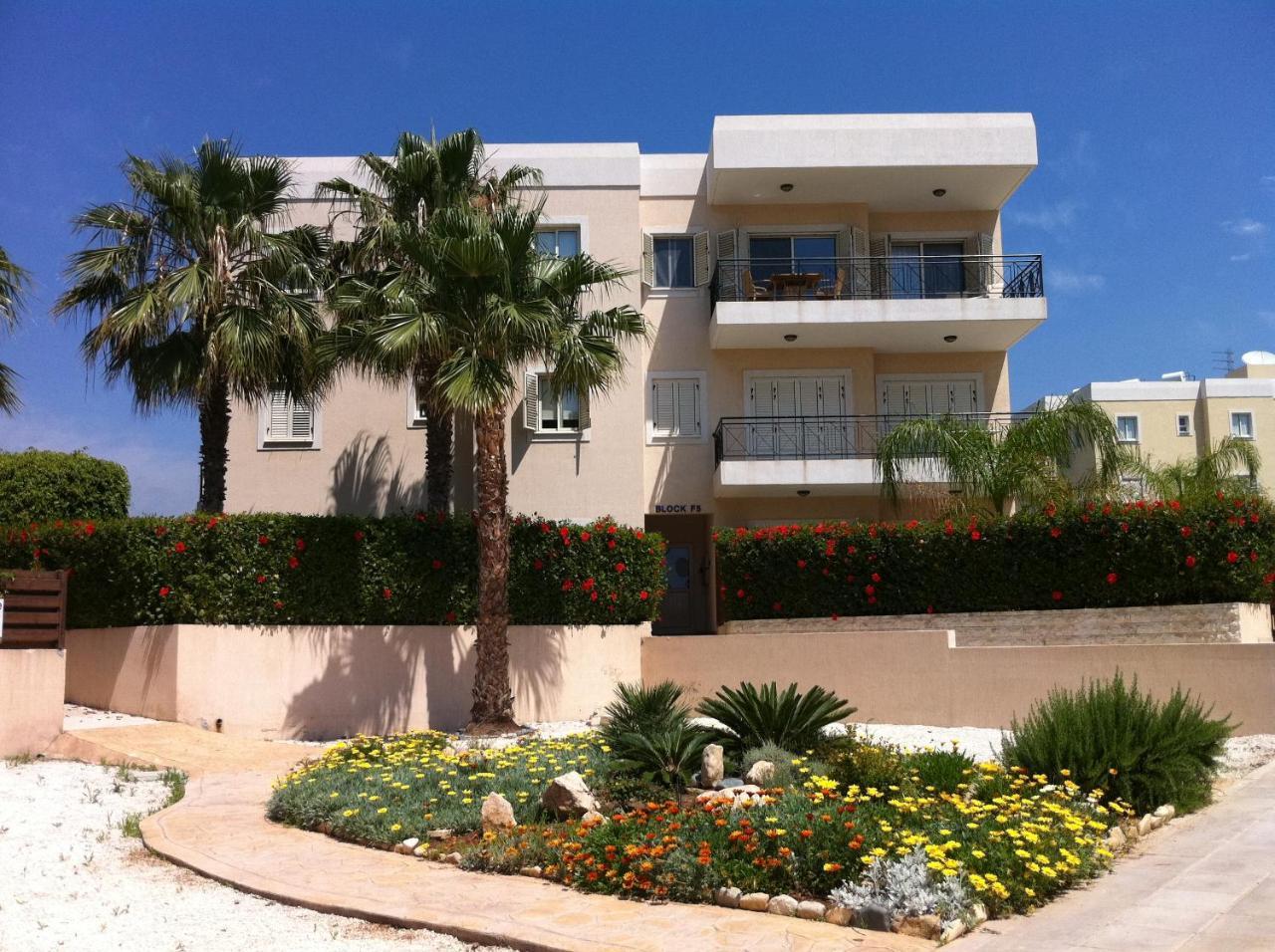 Sunny Garden Star Apartment *