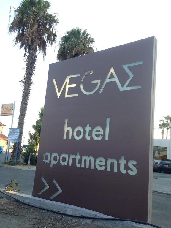Vega