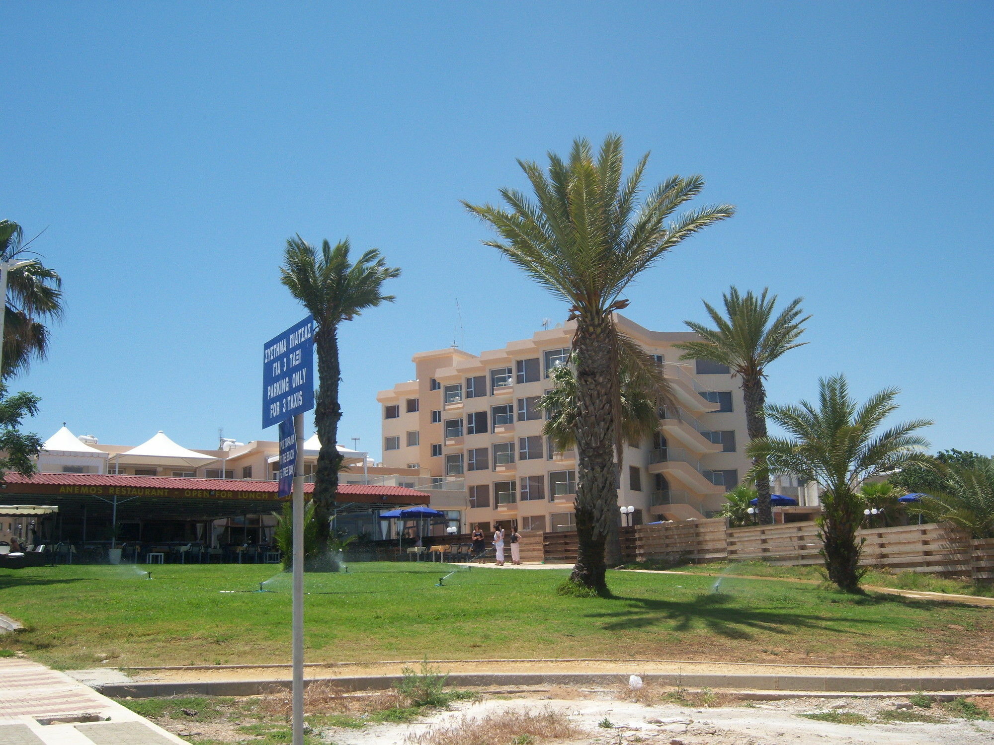 Pallinio Apartment *