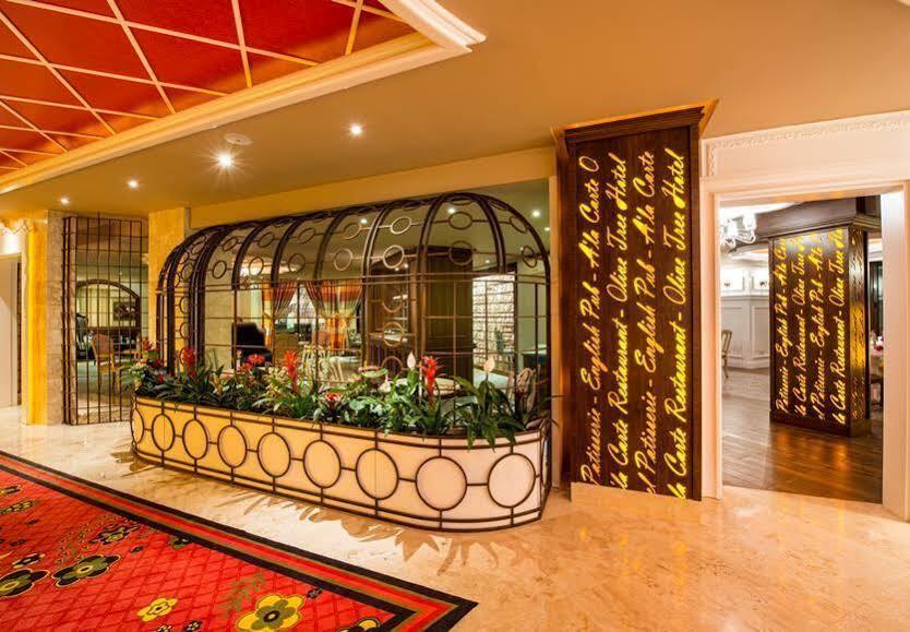 Hotel The Olive Tree 4*