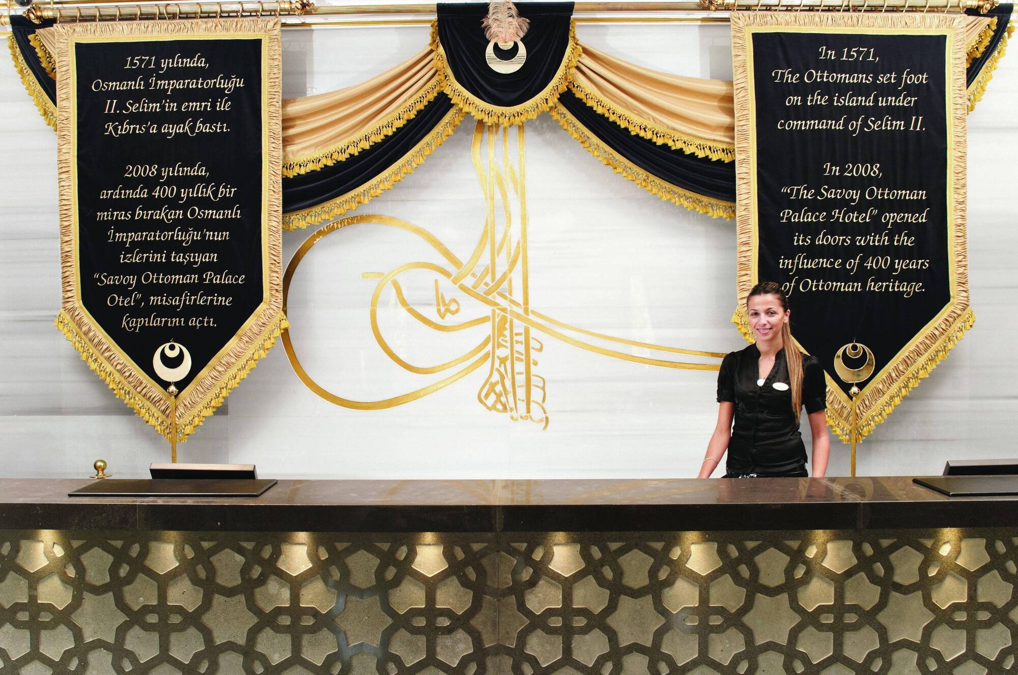 The Savoy Ottoman Palace Hotel