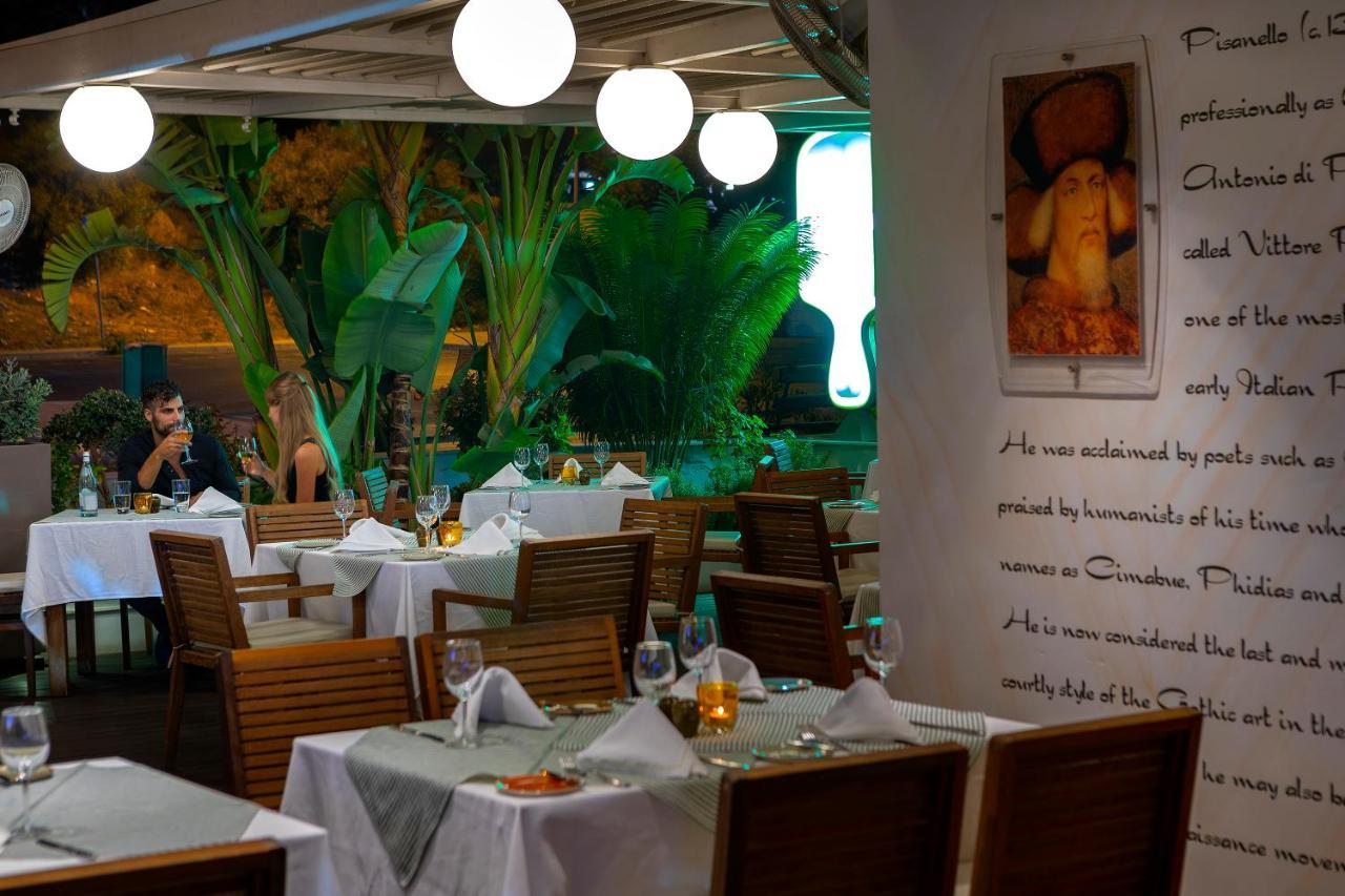 Melissi & 4* Agia Napa