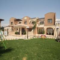 Aparthotel Avillion