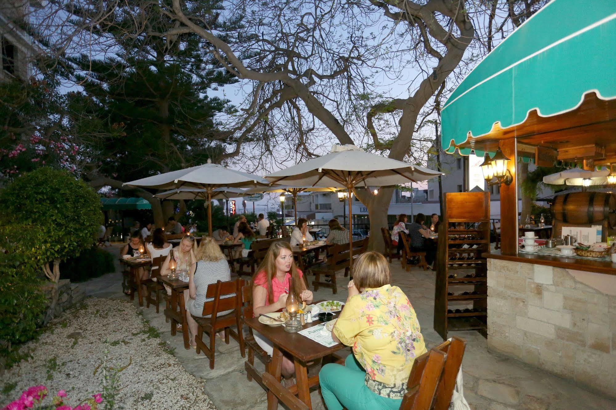 Dionysos Paphos