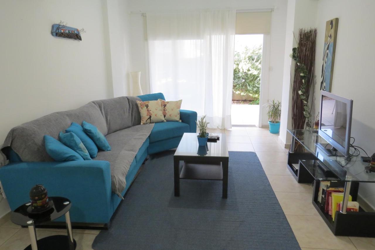 Melania Gardens * Paphos